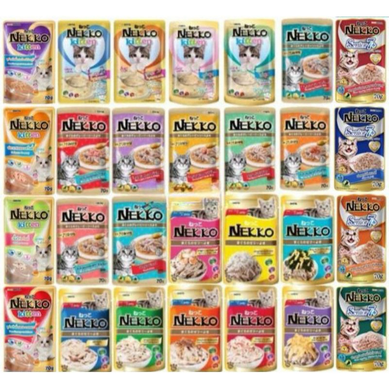 Nekko อาหารเปียกแมว ราคาส่ง ถุกที่สุดในสามโลก อาหารแมวราคาถุก
