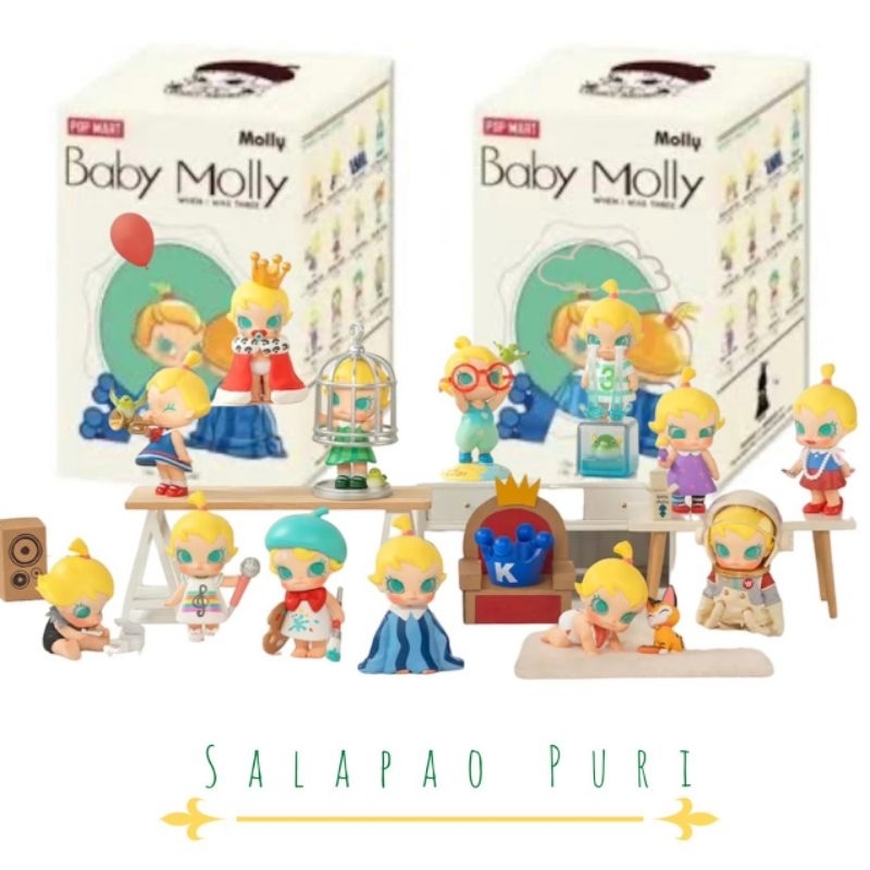 Baby molly when i was three พร้อมส่ง ทันที ของแท้100% จุ่ม