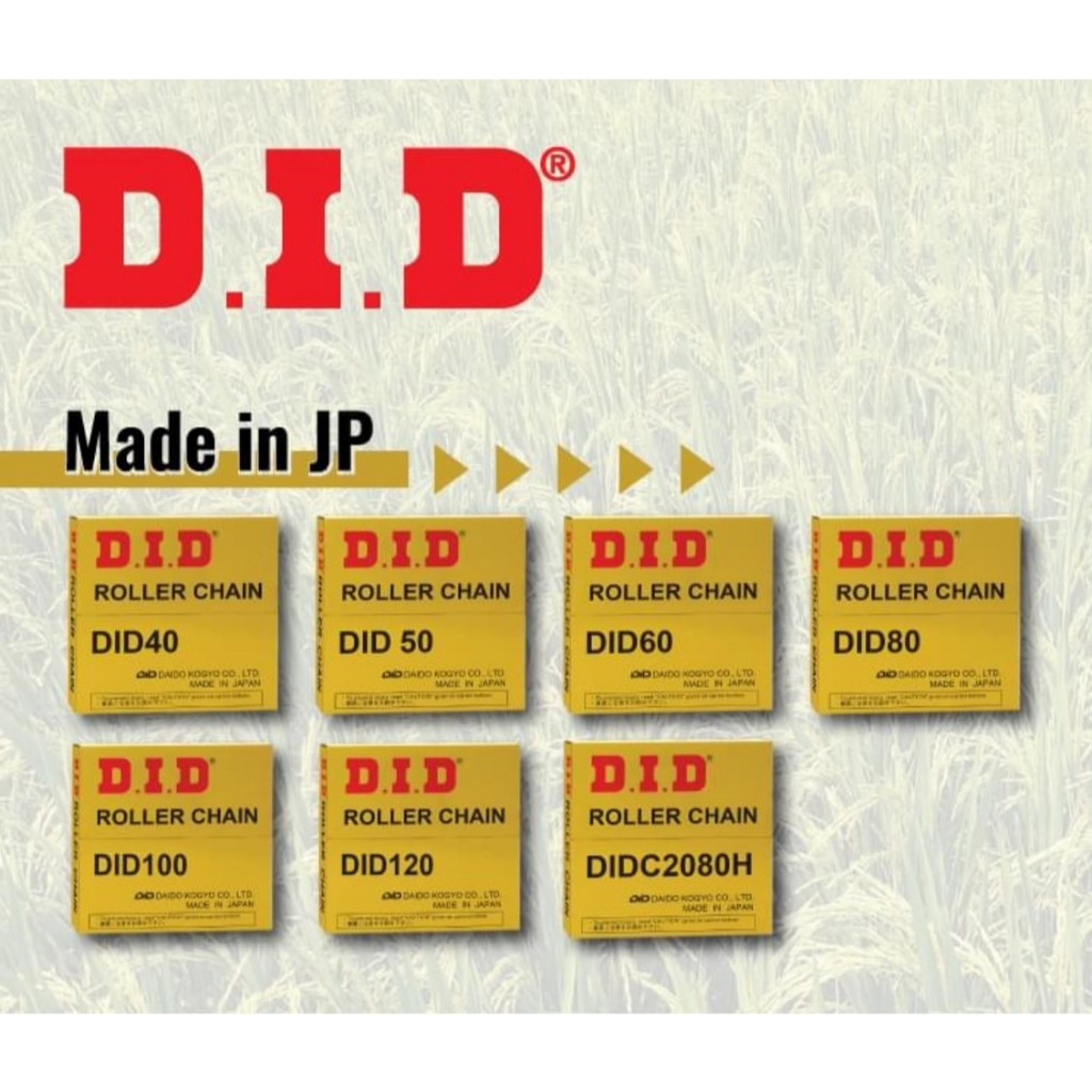 DID โซ่ส่งกำลัง กล่องเหลือง โซ่เดี่ยวเบอร์ 40 50 60 80   คุณภาพมาตรฐานญี่ปุ่น Japan แท้100%