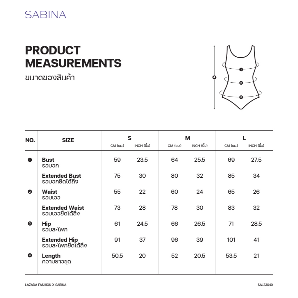 SABINA | FASHION X SABINA บอดี้สูทเสริมบรา รหัส SAL23040 สีชมพูอ่อน ราคา ถูกที่สุด ดีลบีเคเค แกลเลอรีภาพที่ 8