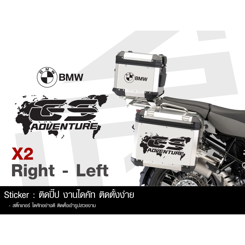 สติ๊กเกอร์ติดปิ๊ป งานได้คัท ซ้าย-ขวา ติดตั้งง่ายเลือกสีเลือกแบบได้