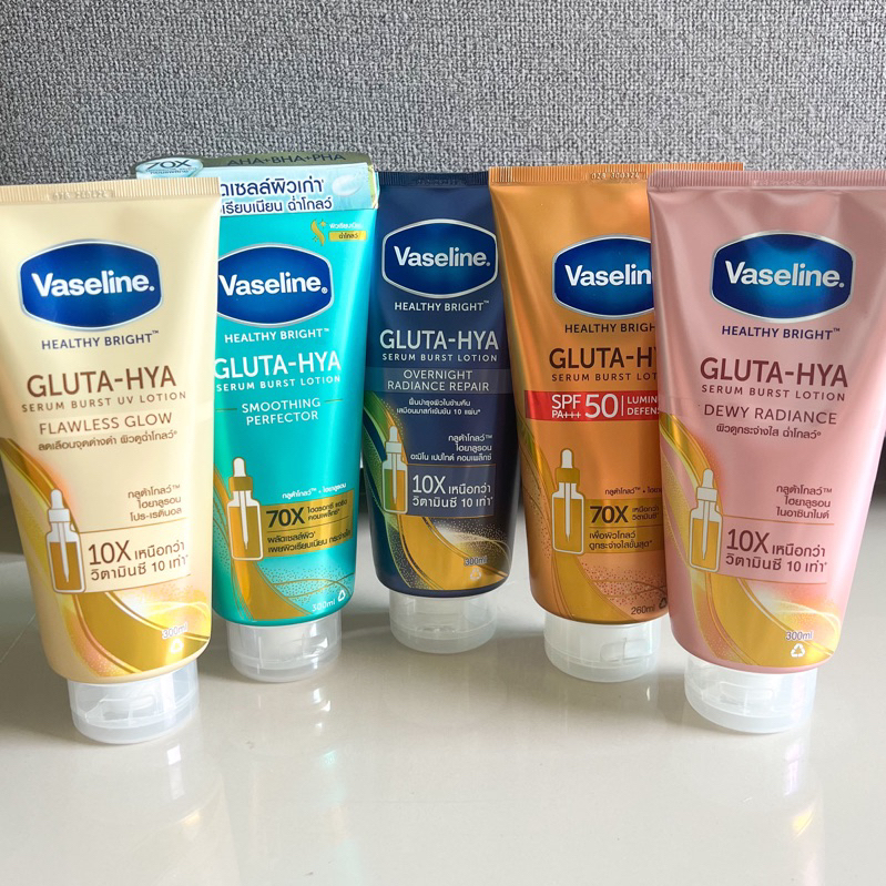⚡️มีโค้ด 30% วีดีโอ⚡️  300ml วาสลีนโลชั่น กลูต้า ไฮยา vaseline serum burst lotion ไซด์ใหญ่ หลอดใหญ่