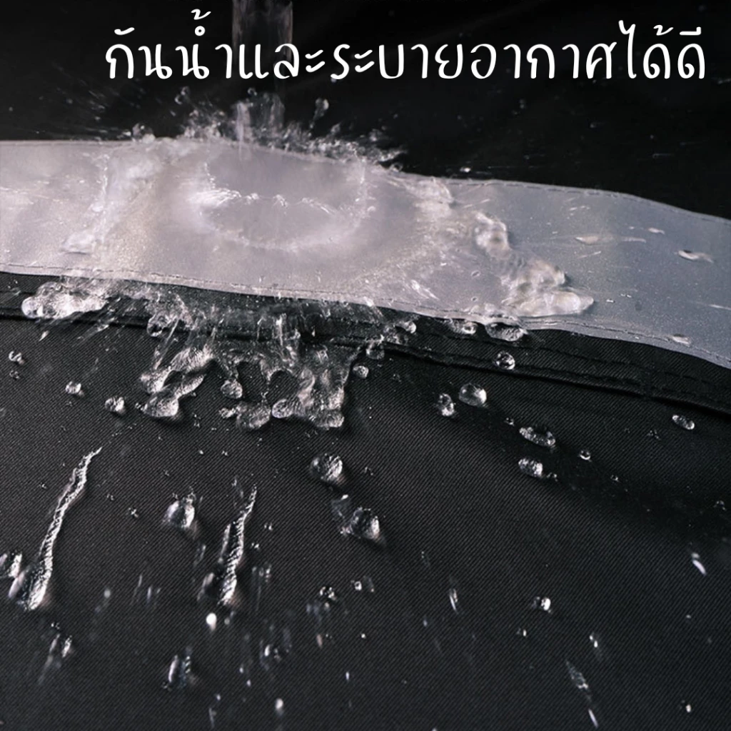ชุดกันฝน เสื้อพร้อมกางเกง หนา มีแถบสะท้อนแสง thumbnail 8