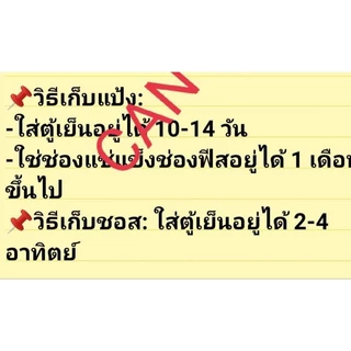 แป้งเคบับ. Kebab bread. Tortilla. Lavaş ekmeği (10 pieces in pack)