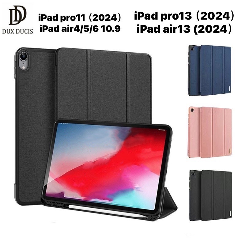 DUX DUCIS Domo Series สำหรับ iPad Gen 10/ iPad AIR 4 -5-6 /Gen 7/8 /9 10.2 / AIR 11-M2 AIR 4-5-6 / AIR 13 PRO13 M4