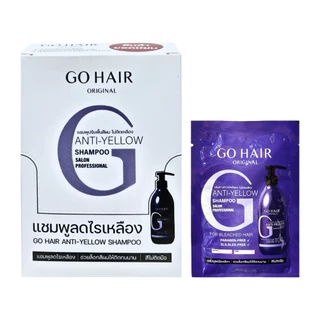 (ซอง) Go Hair โกแฮร์ โซซิลเวอร์ แชมพู / แอนตี้-เยลโล่ แชมพู 20 มล.