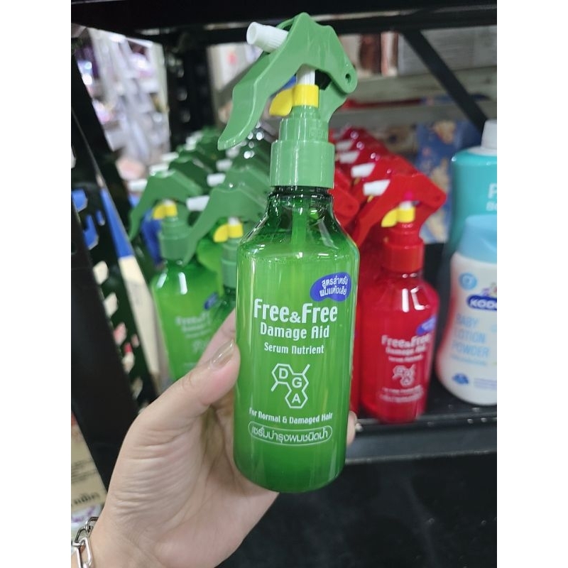 Free&Free ฟรีแอนด์ฟรี 210มล. สำหรับผมแห้งเสีย และสำหรับผมทำสี