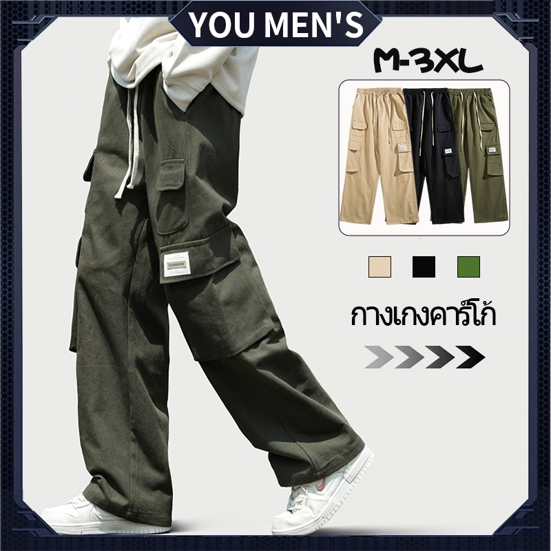 กางเกง cargo แฟชั่น กางเกงขายาว ผ้าฝ้ายแท้ กางเกงทรงกระบอก สไตล์เกาหลี ทรงหลวม ออกแบบ กระเป๋า7ช่อง