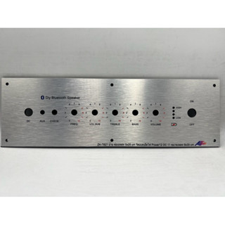 เพลทลำโพงบูลทูธZK-TB21ย้ายอลูมิเนียมสีเงิน(ช่อง5*25)วัตแบตเม…