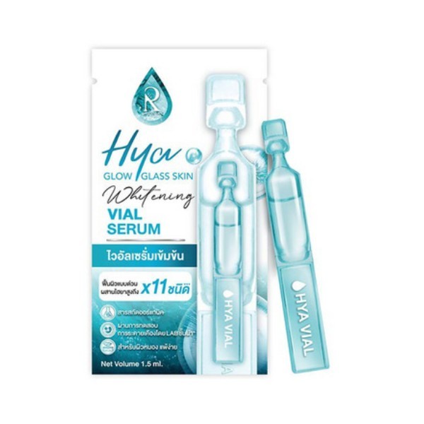 1 ซอง [ของแท้ 100%] Hya vial serum ไฮยาน้องฉัตร ตัวดัง [1ซอง] เข้มข้นกว่าเซรั่ม