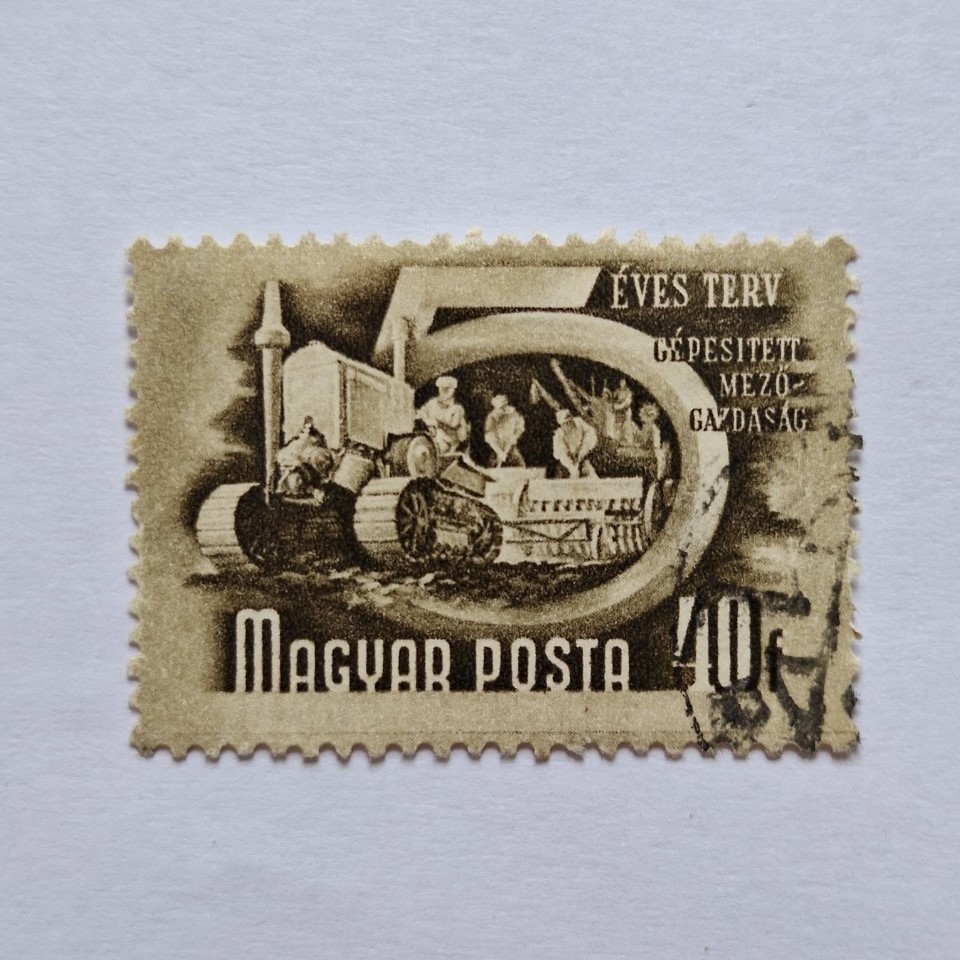 แสตมป์ - 1950 Hungary Eves Terv Magyar Posta 40f Stamp  - มือสอง
