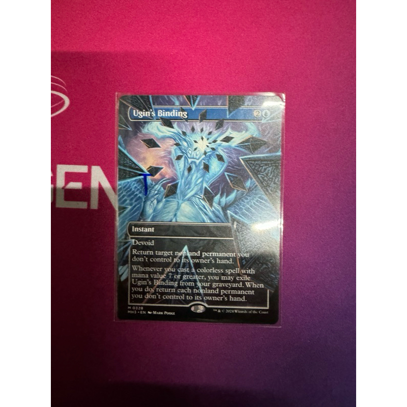 Mtg Modern Horizons 3 Variants: Ugin's Binding (0328 - Borderless)