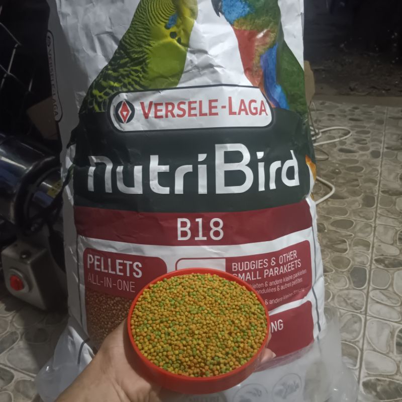 อาหารนกนูทริปเบิร์ดB18 และ B14 อาหารสำหรับนกหัวจุก นกแก้วขนาดเล็ก สำหรับนกเลี้ยง นกเพาะพันธุ์