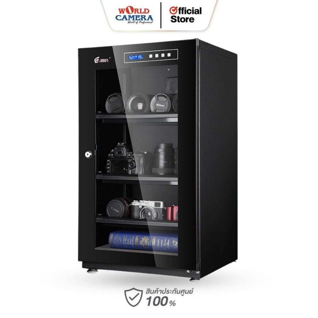 EIRMAI Dry Cabinet MRD-105T 100L ตู้กันชื้น 100ลิตร รับประกัน 5ปี