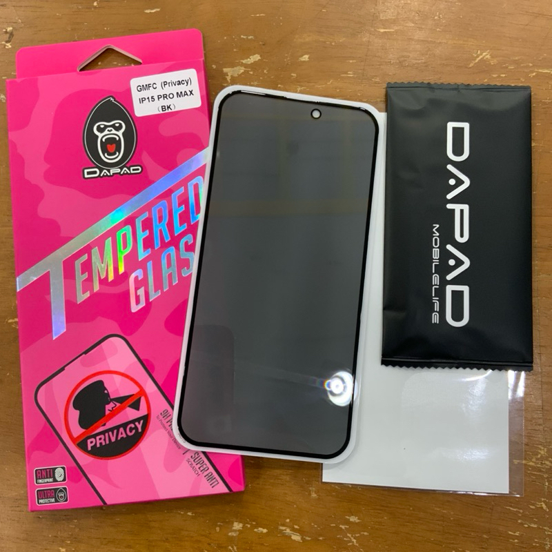 ฟิล์มกระจก กันเสือก กันมองข้างคนเห็นข้าง ๆๆๆ งาน Dapad สำหรับ iPhone 11 ถึง 15 Promax ติดง่าย ประกันคุณภาพ