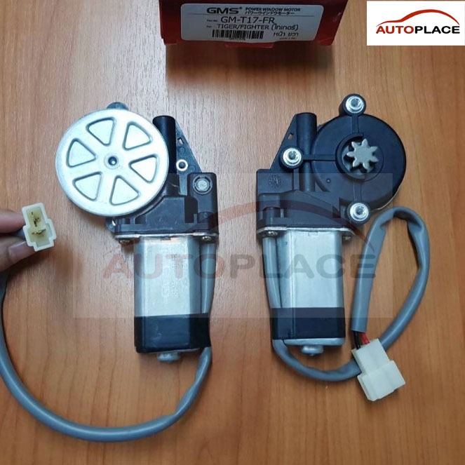 (ชนิดเฟืองเรียบ) มอเตอร์เฟืองยกกระจกไฟฟ้า ฟอร์ด เรนเจอร์ FORD RANGER ปี 1999 - 2003 12V ทั่วไป 7เฟือง ข้างRH(ขวา) อ่านดู