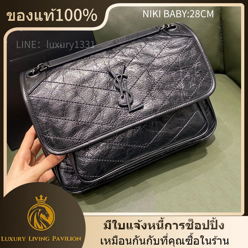 👜ซื้อในฝรั่งเศส Yves saint Laurent YSL NIKI BABY IN VINTAGE LEATHER การรับประกัน 2 ปี 28CM Black