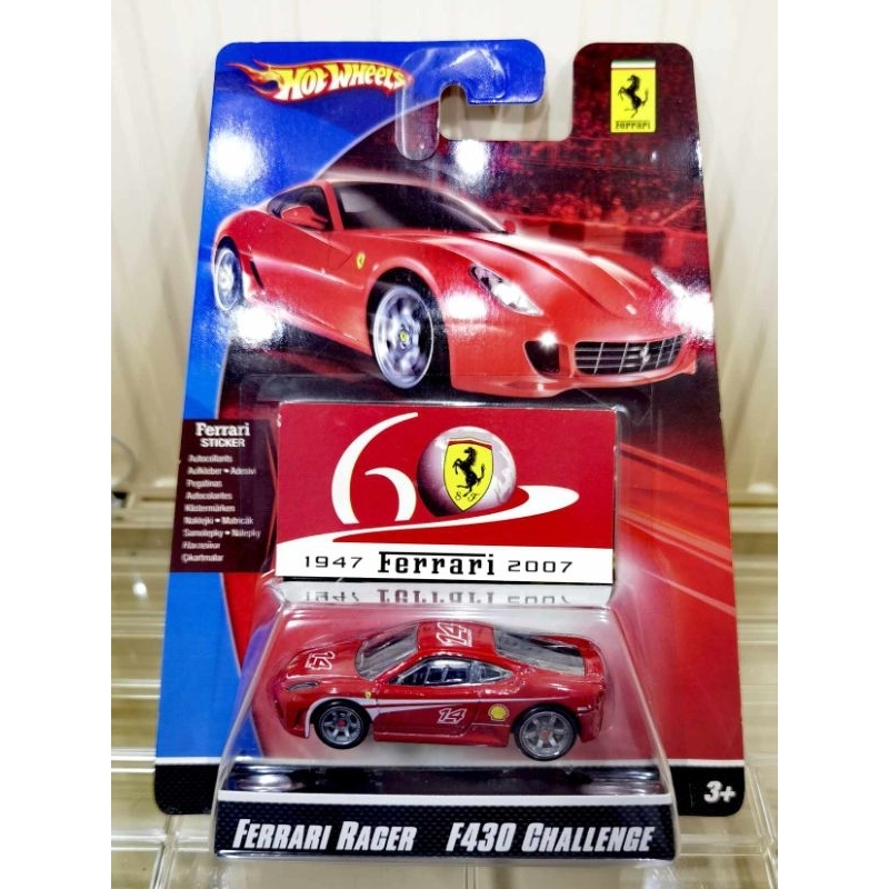 Hotwheels Ferrari F430 Challenge