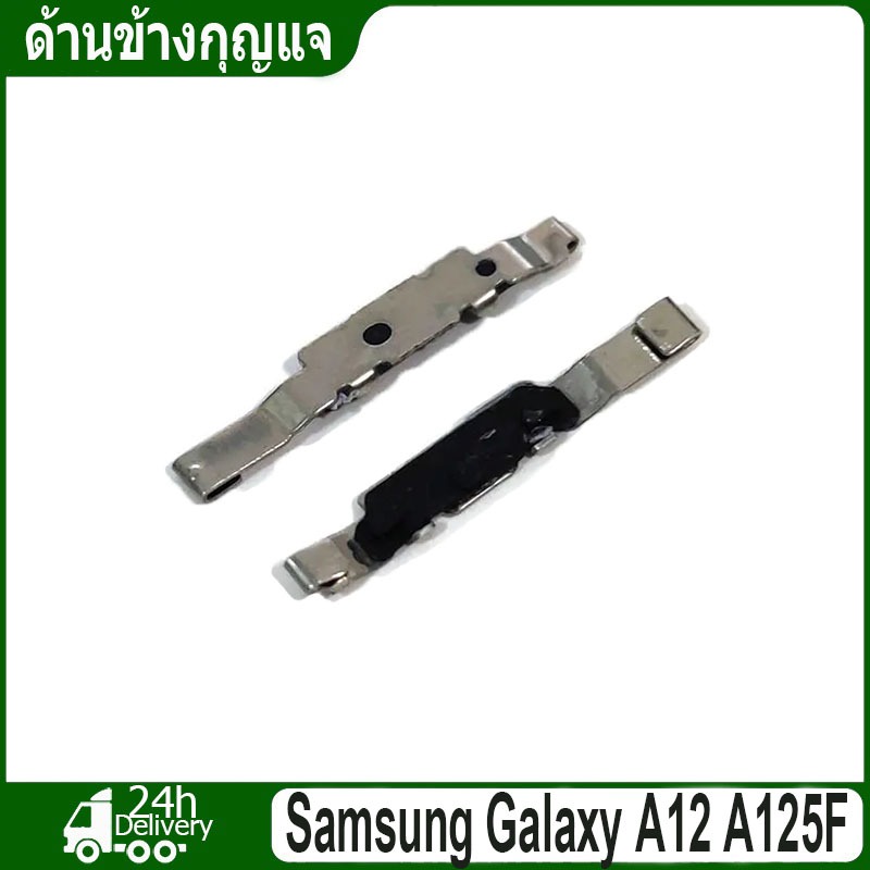สำหรับ Samsung Galaxy A12 A125F ปุ่มเปิด/ปิด ตัวยึดคีย์ด้านข้างพร้อมตะขอเหล็กรองรับการยึดติดกับชิ้นส่วนซ่อมแซมคลิปเหล็ก