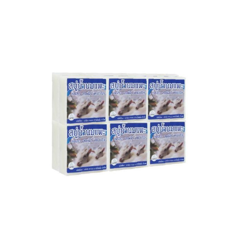 1 โหล สบู่นมแพะ การอง GALONG GOAT MILK SOAP  65g
