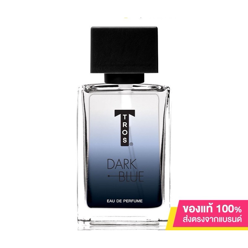 Tros EDP Dark Blue 30ml ทรอส น้ำหอมสำหรับผู้ชาย.