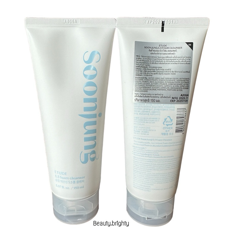 ถูกสุด/ป้ายไทย ETUDE Soon Jung 5.5 Foam Cleanser 150ml อีทูดี้ โฟมล้างหน้าสำหรับผิวแพ้ง่าย