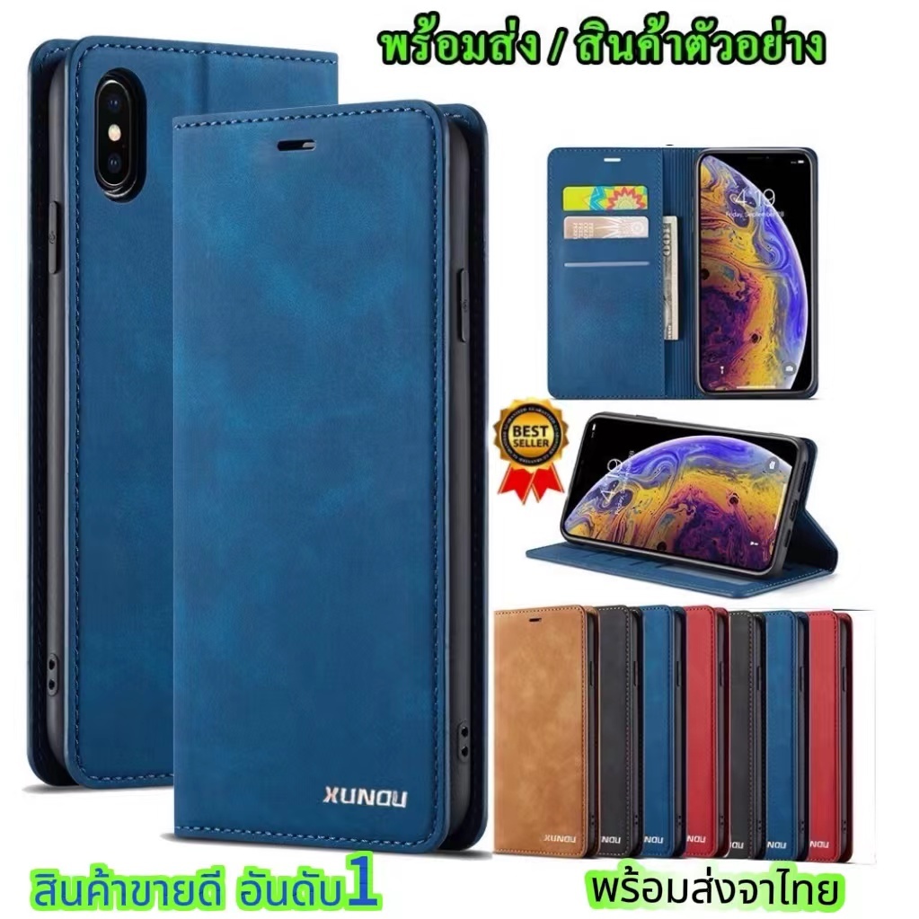 เคสฝาพับหนัง XUNTE3 สำหรับรุ่น OPPO Realme C55 C53 Relme C11 C12 C15 C17 Realme C21 C25 C21Y C25Y C2