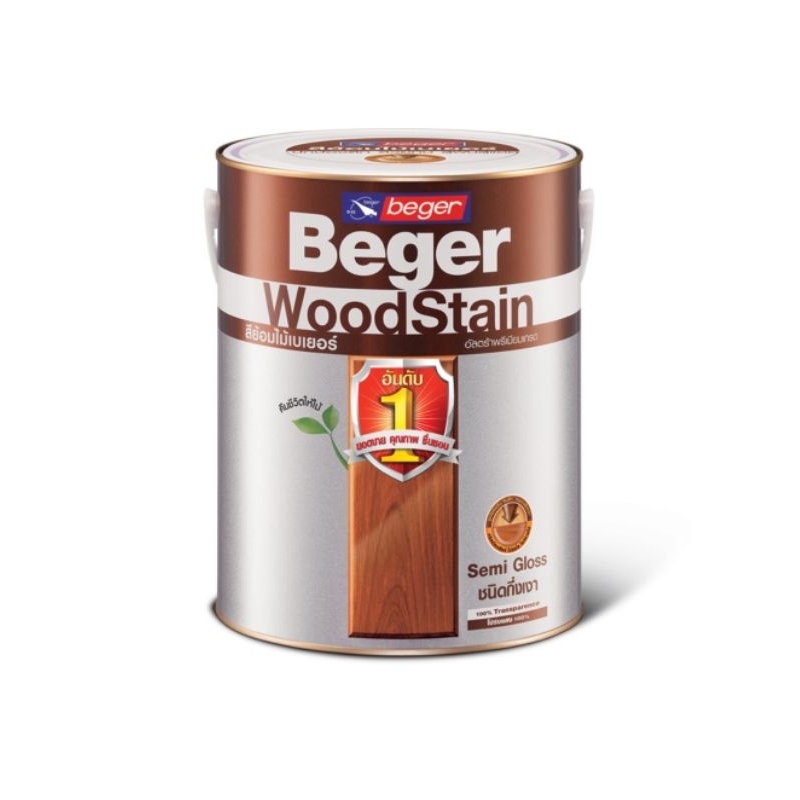 (1GL) สีย้อมไม้ เบเยอร์ วูดสเตน ชนิดกึ่งเงา Beger WoodStain Semi Gloss