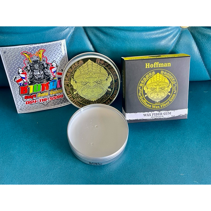 Hoffman pomade water based ไฟเบอกัม ผงไยแมงมุม   แท้100%