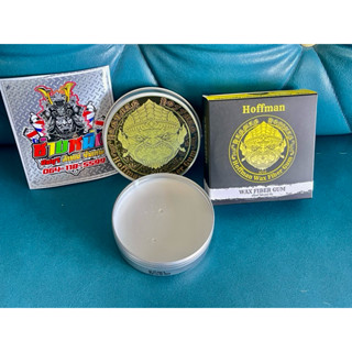 Hoffman pomade water based ไฟเบอกัม ผงไยแมงมุม   แท้100%