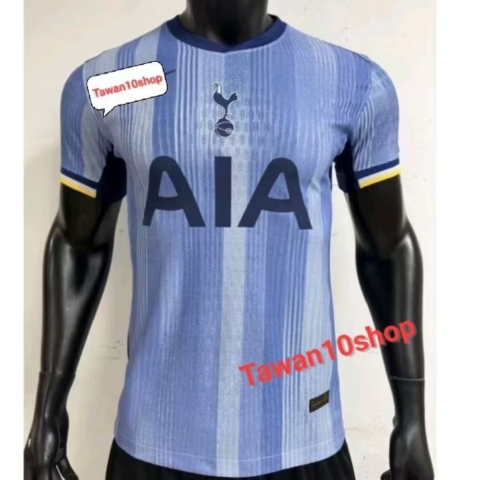 เสื้อทอทแน่ม ฮอทสเปอร์ ชุดเยือน สีฟ้า 2024-2025 เกรดเพลเยอร์(player)New