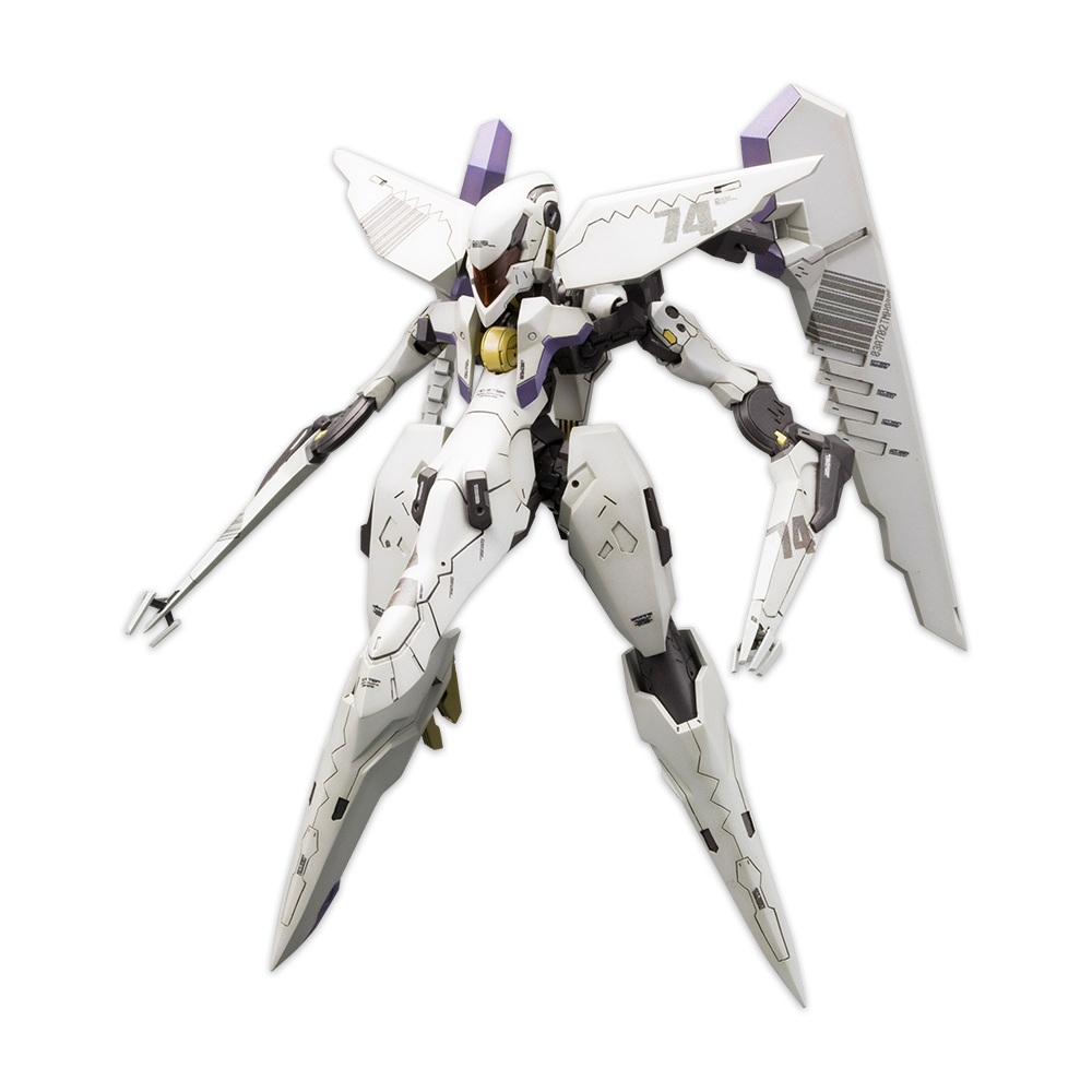 Kotobukiya Anubis Zone of the Enders - Vic Viper 4934054063222 (Plastic Model)