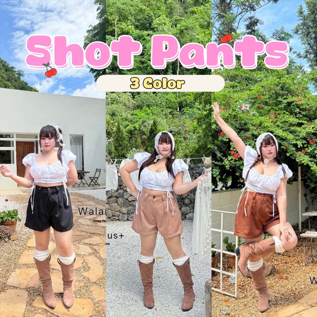 Walarat+ กางเกงรายริ้ว กางเกงขาสั้นที่ทุกคนต้องมี ใส่สบายมาก
