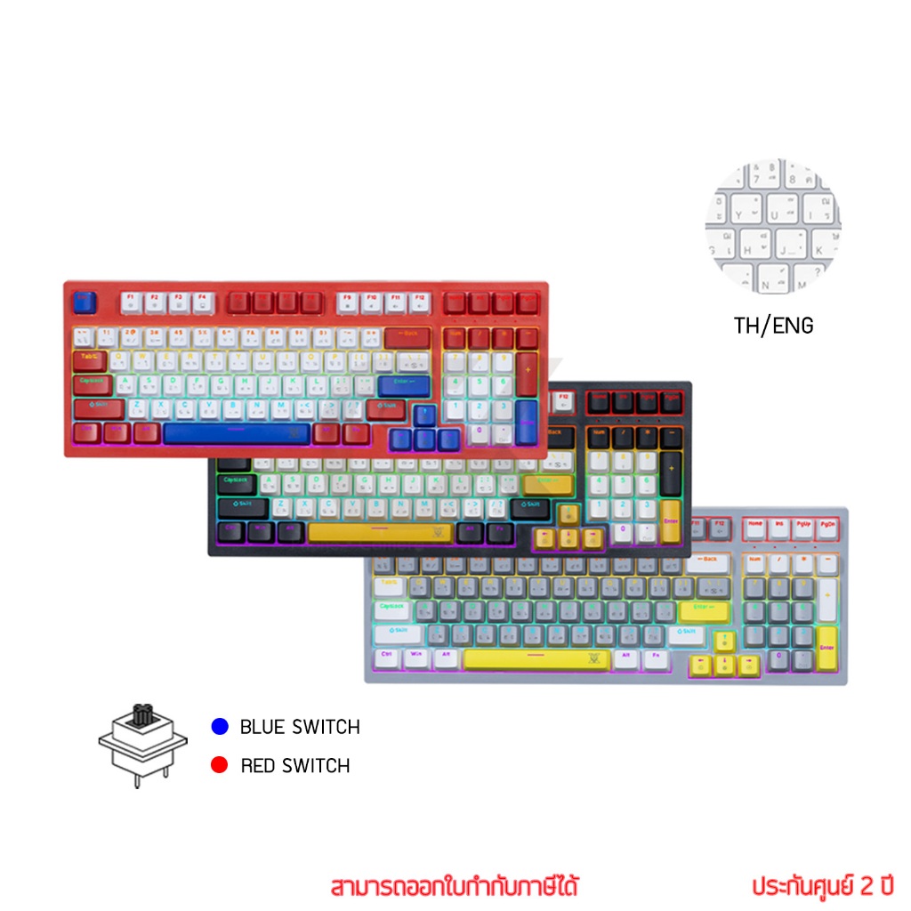 Nubwo X Series X802 Thanatos Mechanical Gaming Keyboard Mini RGB คีย์บอร์ดเกมมิ่ง TH/ENG by ckonline