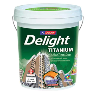 Beger สีทาภายใน เบเยอร์ ดีไลท์ ไทเทเนียม ชนิดด้าน ขนาด 19ลิตร ราคาพิเศษ(ซื้อ1ถัง/1ออเดอร์เท่านั้น)