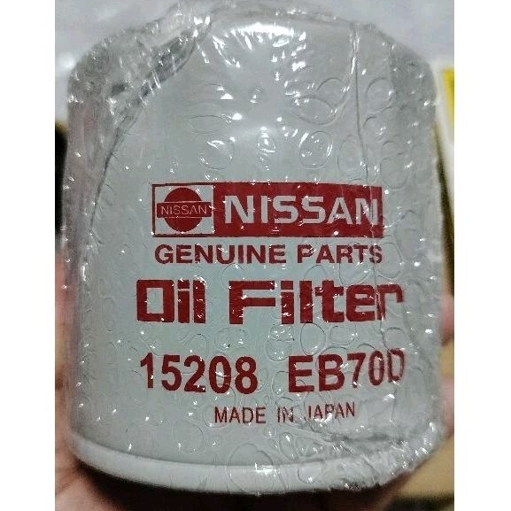 กรองเครื่อง NISSAN NAVARA ตั้งแต่ปี 07 -20 เครื่องดีเซล รูปแบบใหม่