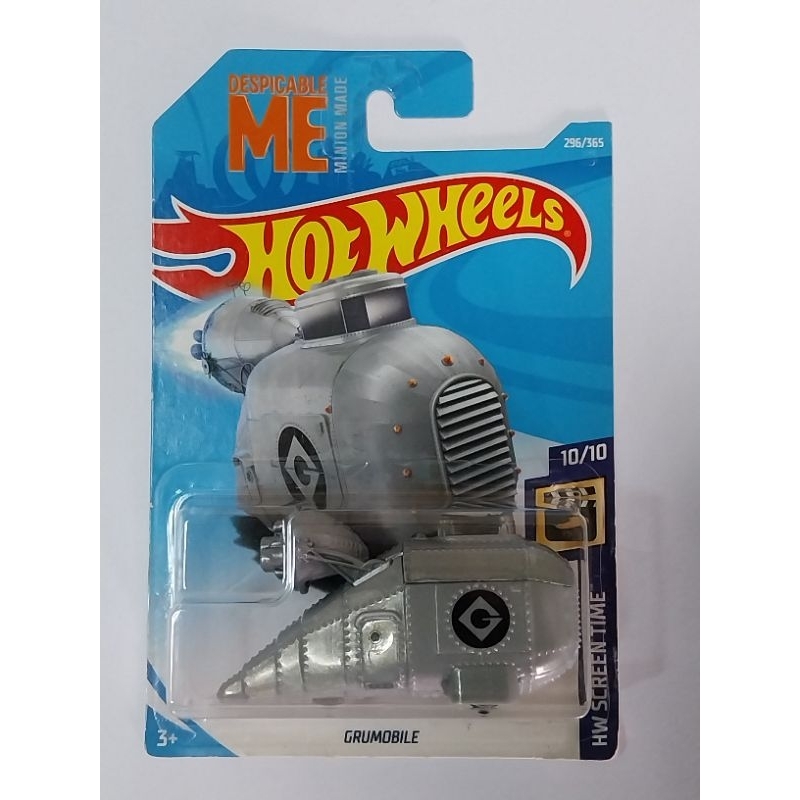 รถ Hot WHeels  GRUMOBILE