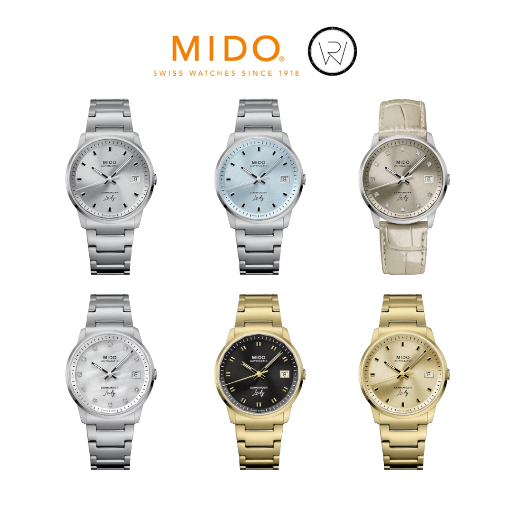นาฬิกา MIDO รุ่น COMMANDER LADY