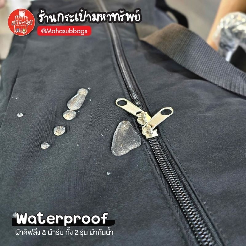 *ใบใหญ่ งานไทย🇹🇭* กระเป๋าเสริมแบบพับเก็บได้ ขนาดสามารถนำขึ้นเครื่องได้ น้ำหนักเบา กระเป๋าเอนกประสงค์ ผ้ากันน้ำได้