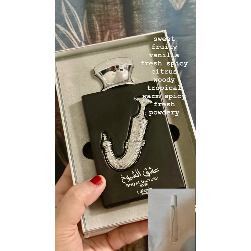 Ishq Al Shuyukh Silver Lattafa Perfumes for women and men