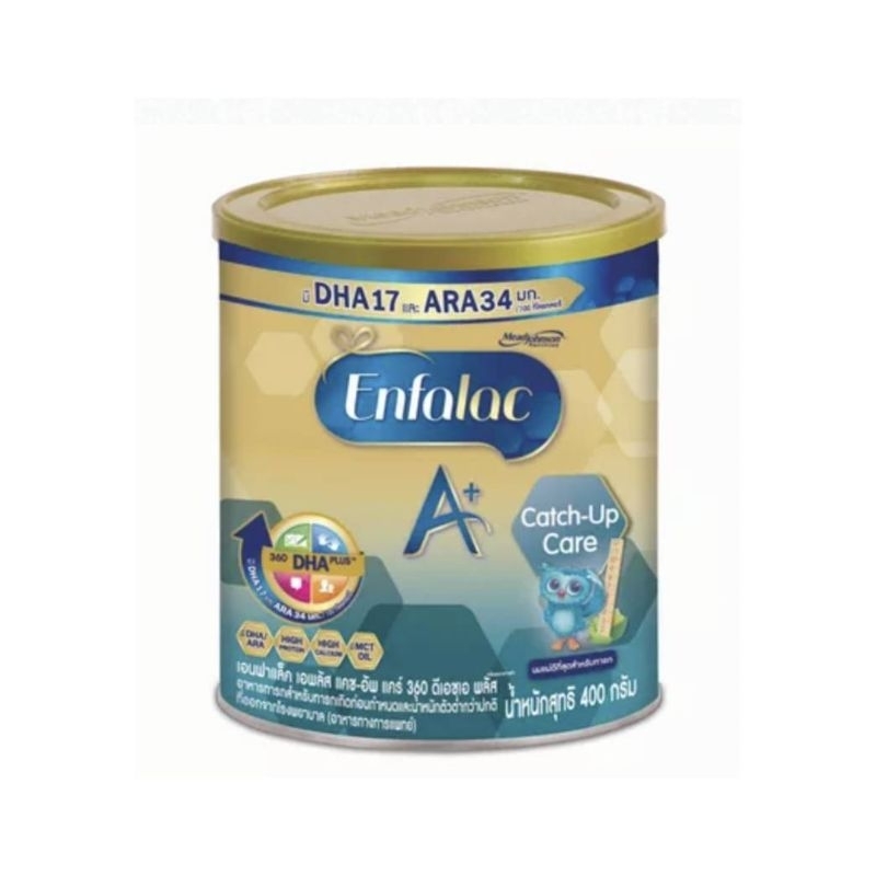 Enfalac A+ Catch-up Care 400g แรกเกิด - 1 ปี