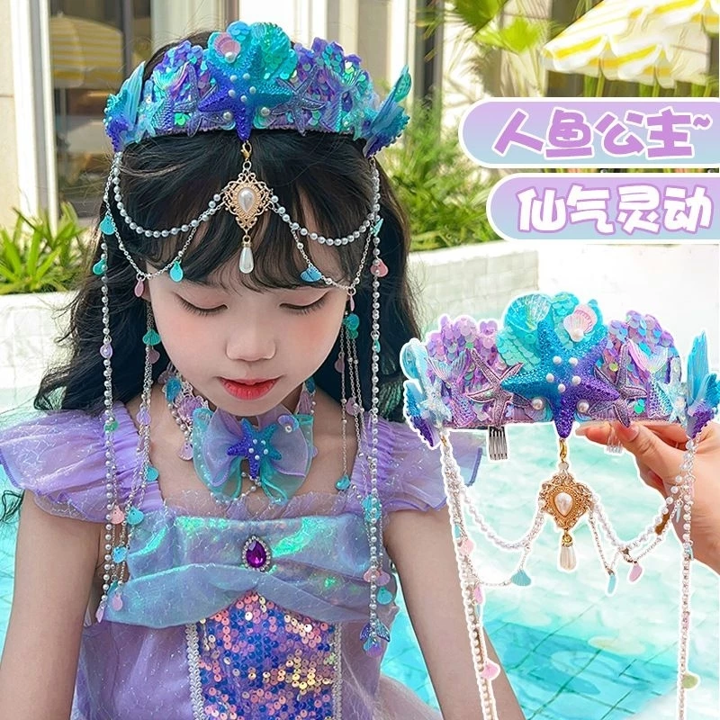 D3/3มงกุฏนางเงือก พร้อมสร้อยหน้าผาก สวยหรูมากๆคะ ใส่ได้ทั้งเด็ก และ ผู้ใหญ่ งานไฮเอ็นสวยหรูมากๆ สินค้าพร้อมส่งในไทย