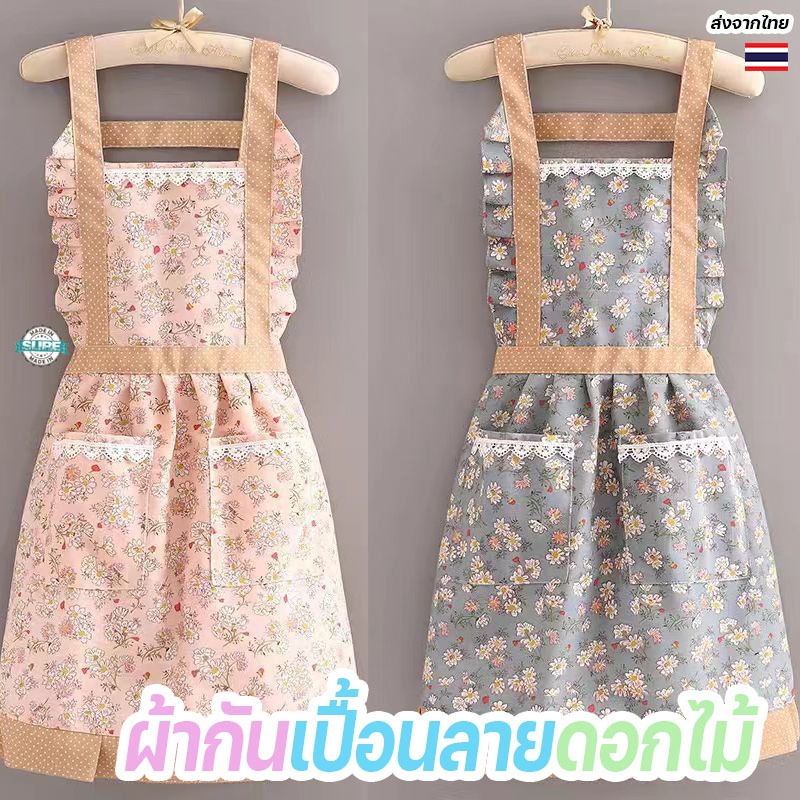 ผ้ากันเปื้อนลายดอกสวยหรู พร้อมกระเป๋าเก็บของ ขนาดใหญ่ ใส่สบาย ระบายอากาศได้ดี เหมาะทำครัวทุกมื้อ – โปรปัง