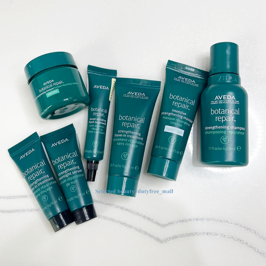 AVEDA Botanical Repair Intensive Strengthening (ฉลากไทย) สูตรซ่อมแซม ฟื้นฟูผมเสียให้กลับมาแข็งแรง