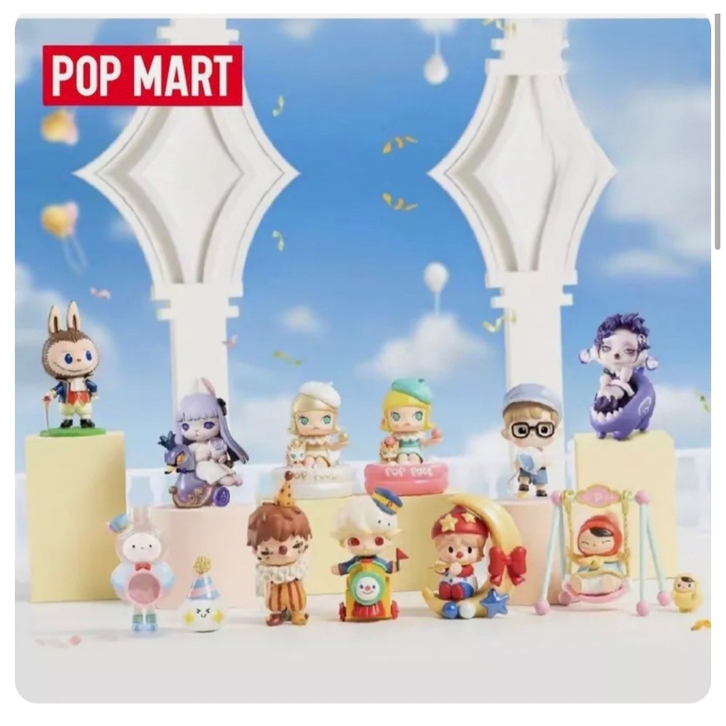 พร้อมส่ง ยกกล่อง popland ไม่แกะซีล popmart city paradise