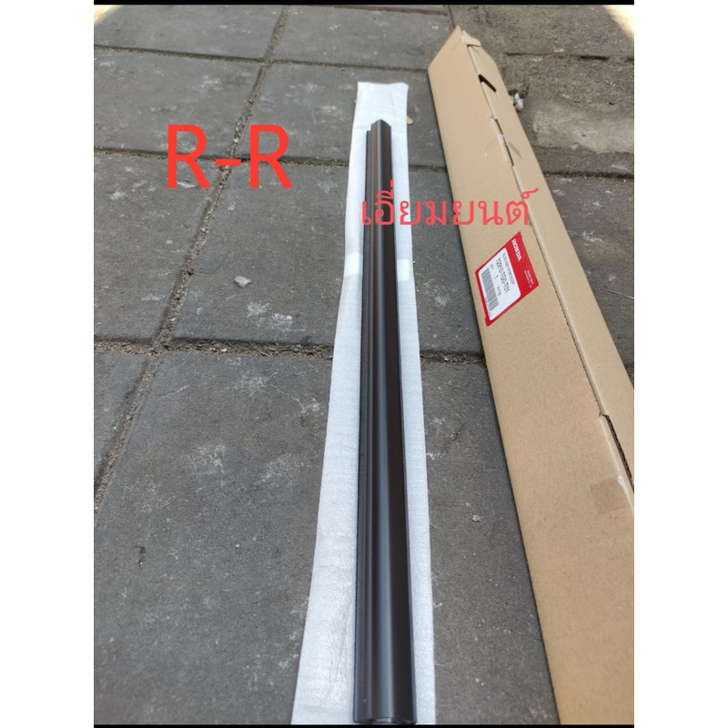 (Jazz GE อ่านด้วย) ยางขอบกระจก ยางรีดน้ำ คิ้วประตู แท้ศูนย์ 4เส้น หน้า L+R หลัง L+R 1คันรถ Honda Jazz GE 2008-2013 - รูปที่ 5