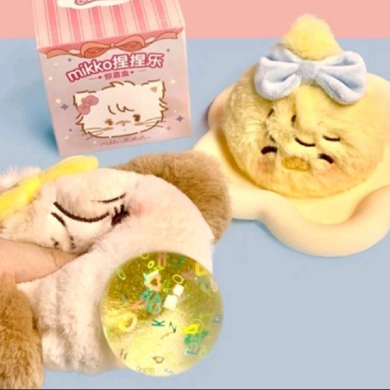 (พร้อมส่ง-ระบุตัว) ตุ๊กตาบีบก้น พวงกญแจ Mikko Blind Box  - ตุ๊กตาบับเบิ้ล พวงกุญแจนุ่มนิ่ม