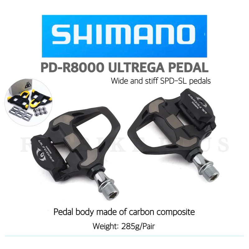 (โค๊ดส่วนลด) บันไดเสือหมอบ Shimano Ultegra PD-R8000 น้ำหนัก255 กรัม/คู่ ประกันบริษัท