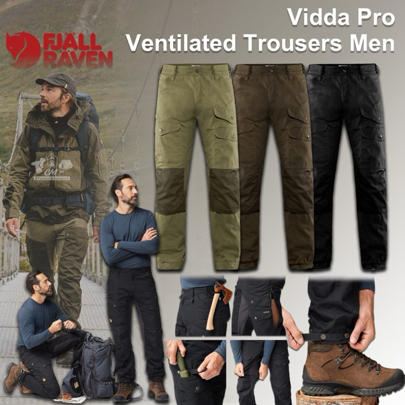 Fjallraven Vidda Pro Ventilated Trousers Men กางเกงเทร็คกิ้งทรงคลาสสิค