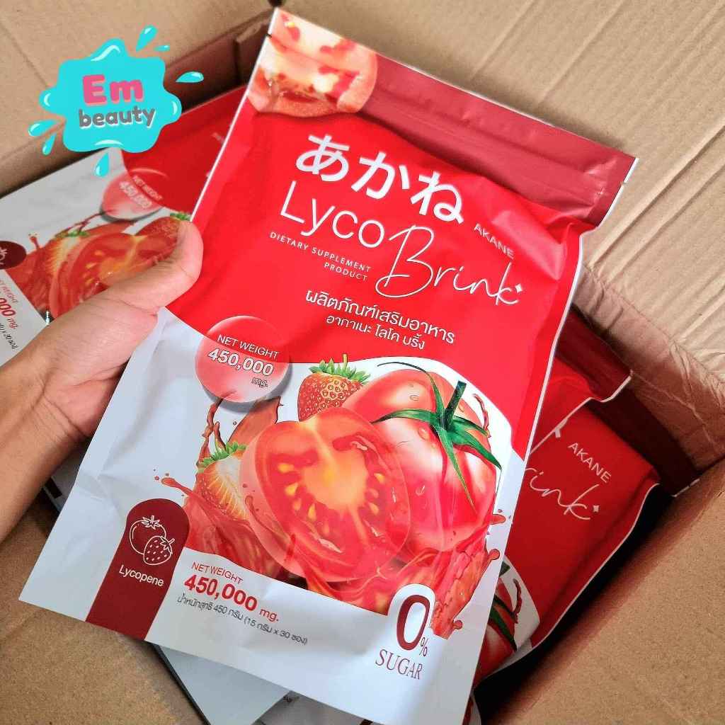 น้ำชงมะเขือเทศอากาเนะ AkaneLycoBrink 1 ห่อ มี 30 ซอง ของแท้❗❗ มีแบบขายแยก/ยกห่อ